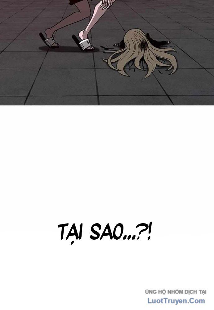 Vết Mờ Của Quá Khứ Chapter 5 - Trang 2