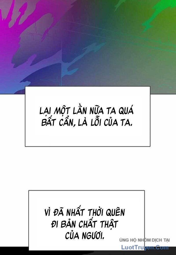 Vết Mờ Của Quá Khứ Chapter 5 - Trang 2