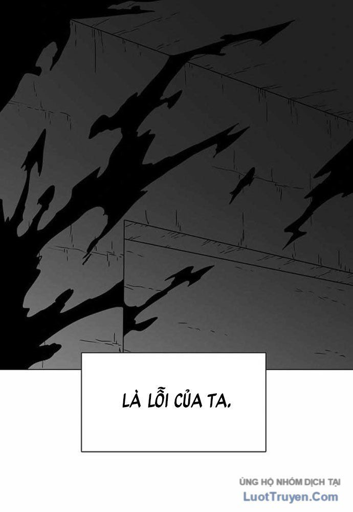 Vết Mờ Của Quá Khứ Chapter 5 - Trang 2