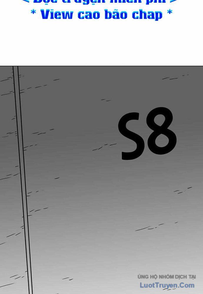 Vết Mờ Của Quá Khứ Chapter 5 - Trang 2