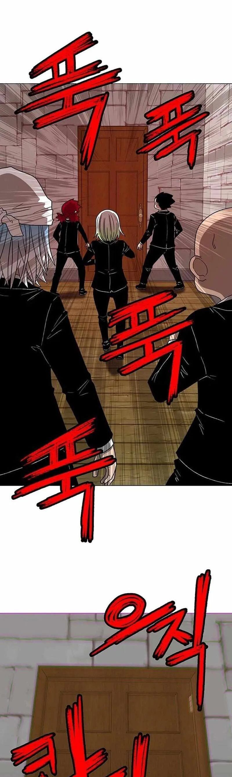 Vết Mờ Của Quá Khứ Chapter 6 - Trang 2