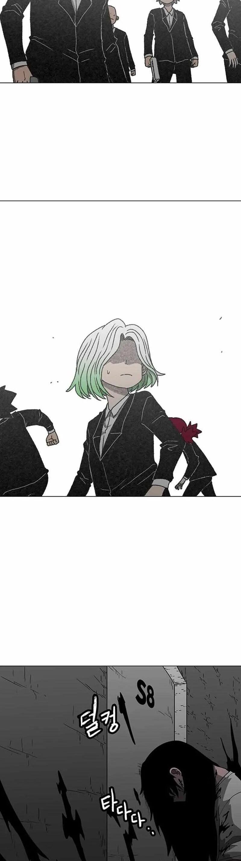 Vết Mờ Của Quá Khứ Chapter 6 - Trang 2