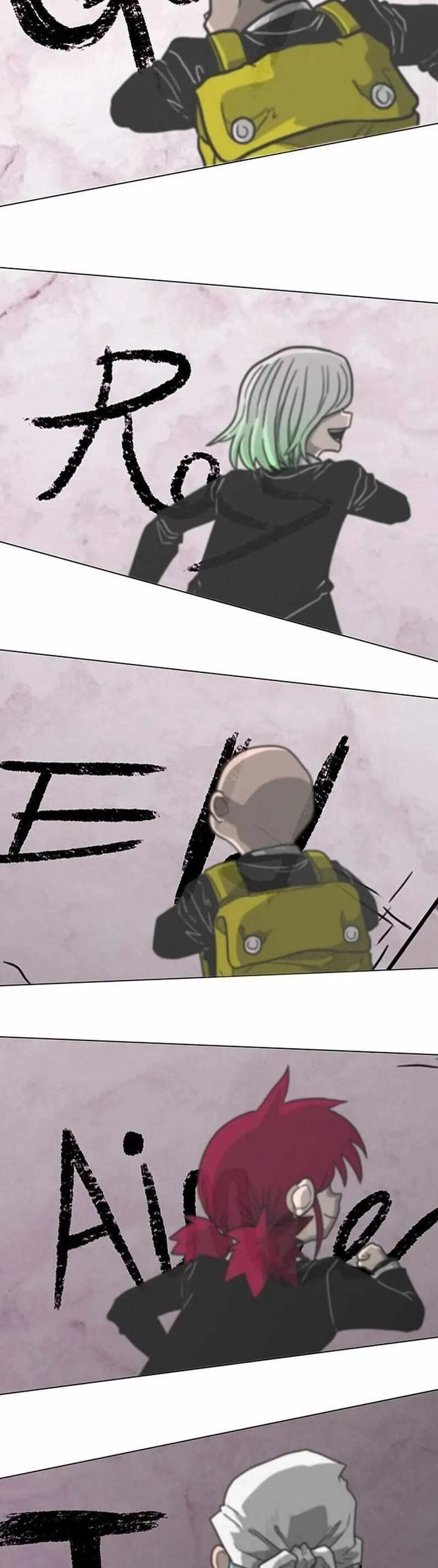 Vết Mờ Của Quá Khứ Chapter 6 - Trang 2