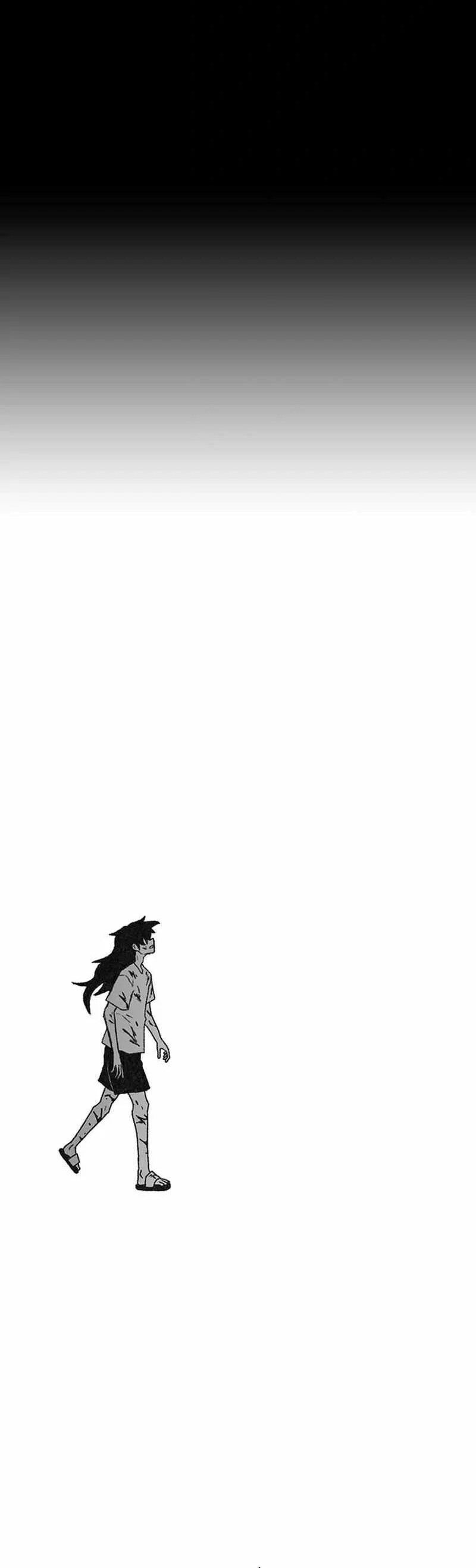 Vết Mờ Của Quá Khứ Chapter 6 - Trang 2