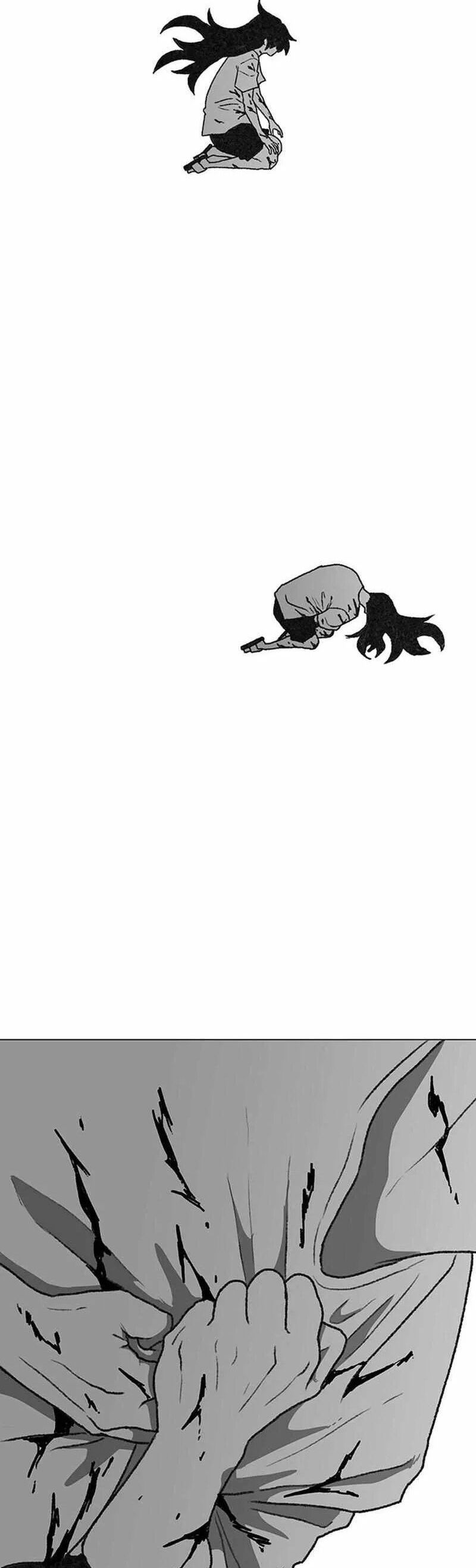 Vết Mờ Của Quá Khứ Chapter 6 - Trang 2
