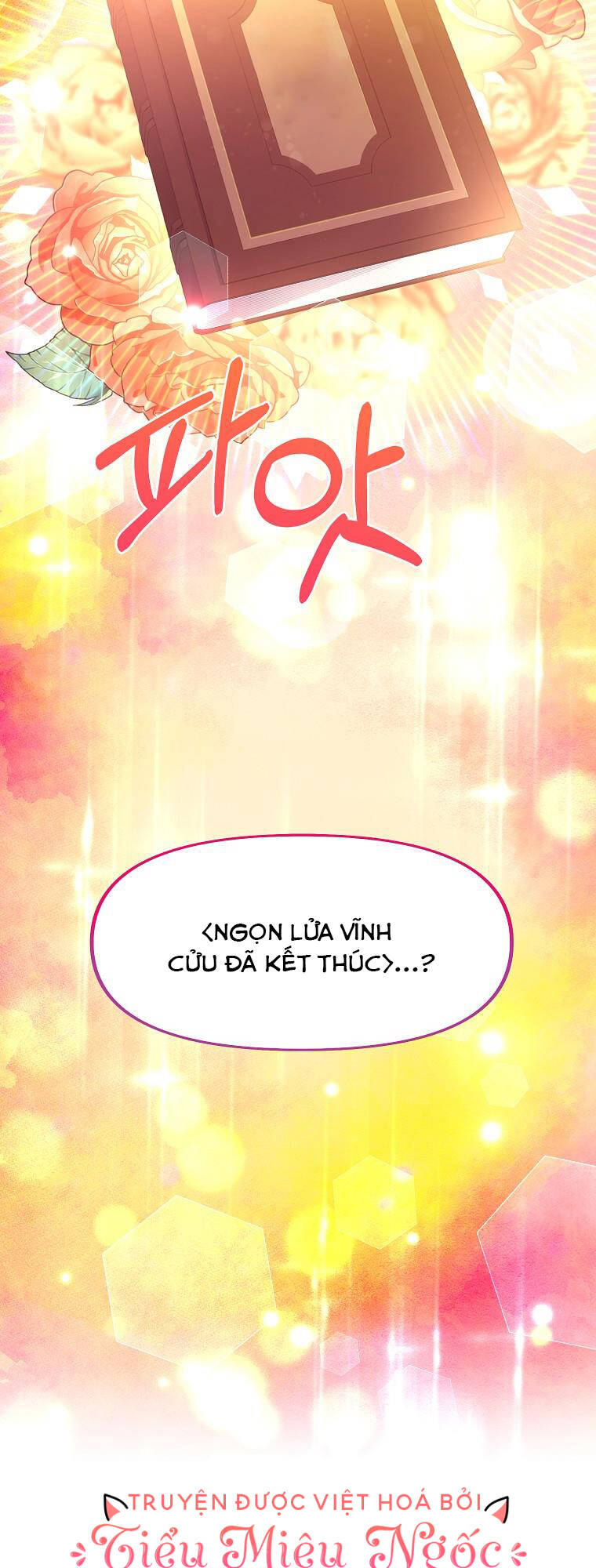 Vì Anh Trai Tôi Sẽ Quyến Rũ Nam Chính Chapter 1 - Trang 2