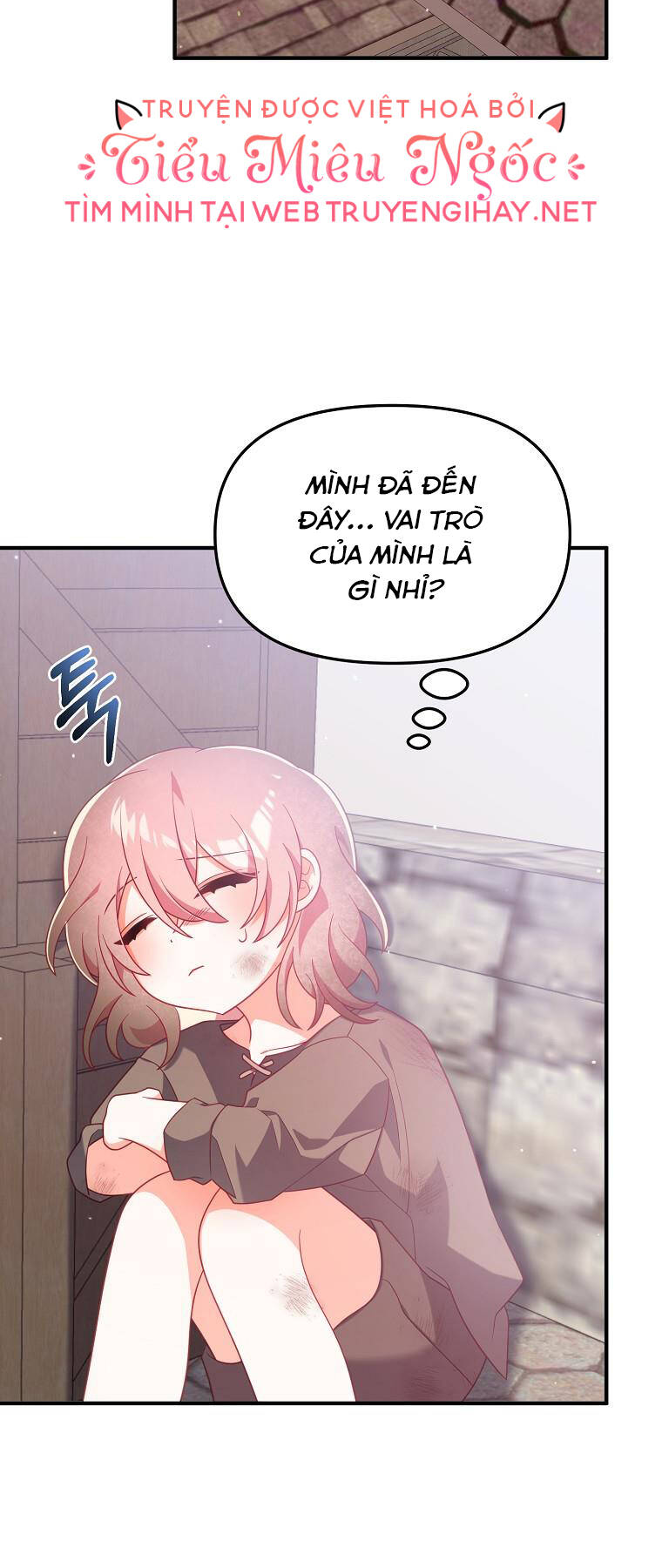 Vì Anh Trai Tôi Sẽ Quyến Rũ Nam Chính Chapter 1 - Trang 2