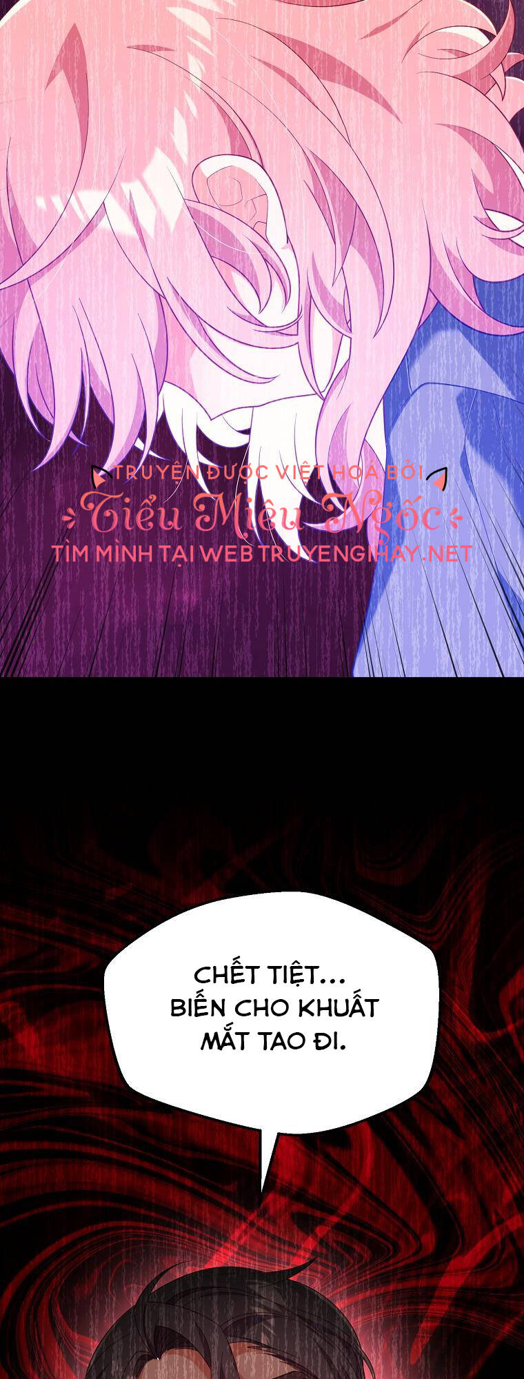 Vì Anh Trai Tôi Sẽ Quyến Rũ Nam Chính Chapter 1 - Trang 2