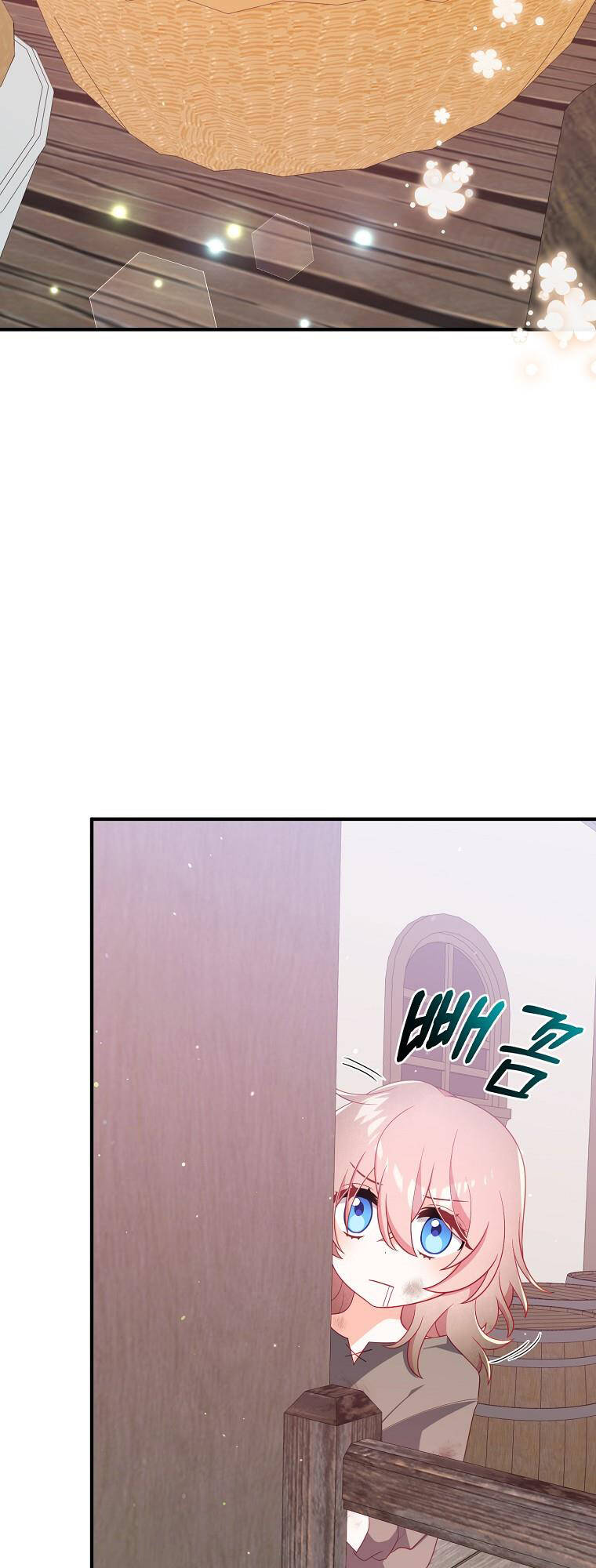 Vì Anh Trai Tôi Sẽ Quyến Rũ Nam Chính Chapter 1 - Trang 2