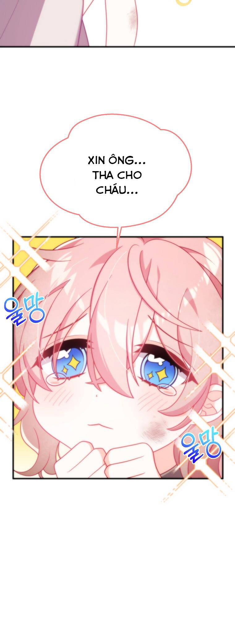 Vì Anh Trai Tôi Sẽ Quyến Rũ Nam Chính Chapter 1 - Trang 2