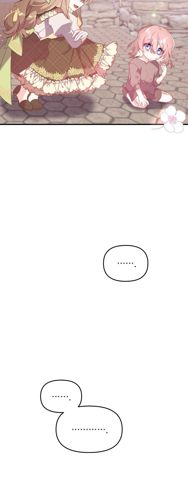 Vì Anh Trai Tôi Sẽ Quyến Rũ Nam Chính Chapter 1 - Trang 2