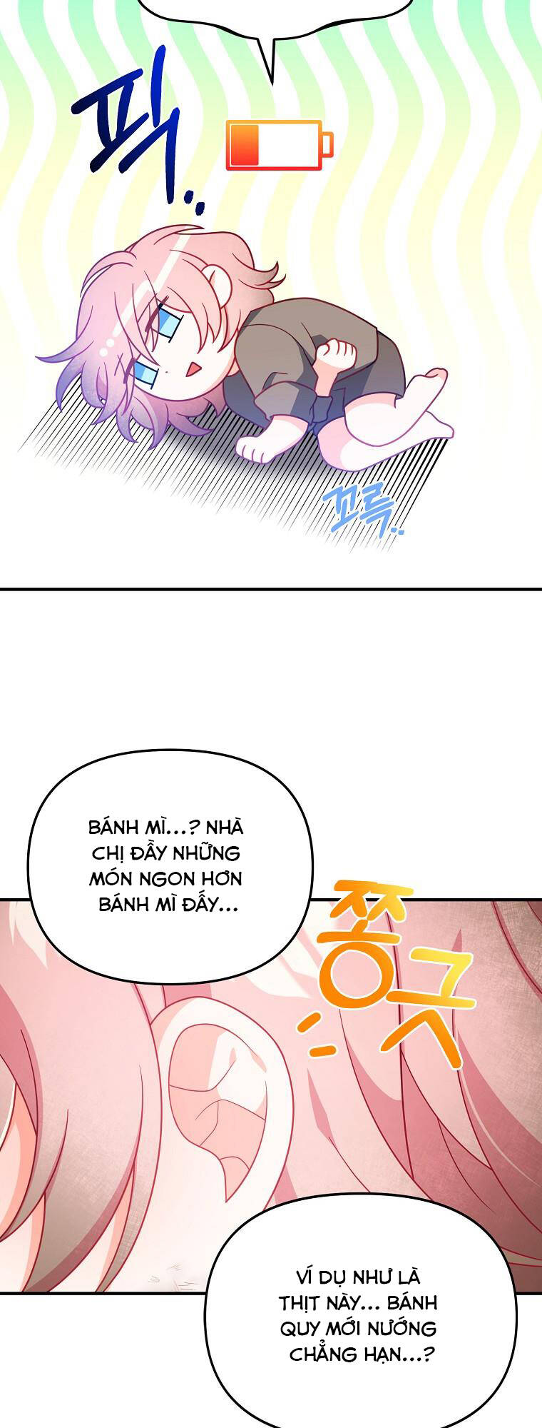 Vì Anh Trai Tôi Sẽ Quyến Rũ Nam Chính Chapter 1 - Trang 2