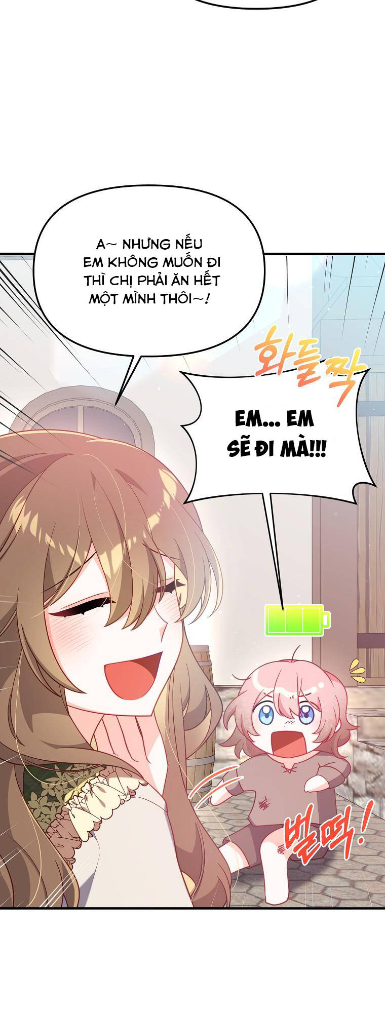 Vì Anh Trai Tôi Sẽ Quyến Rũ Nam Chính Chapter 1 - Trang 2