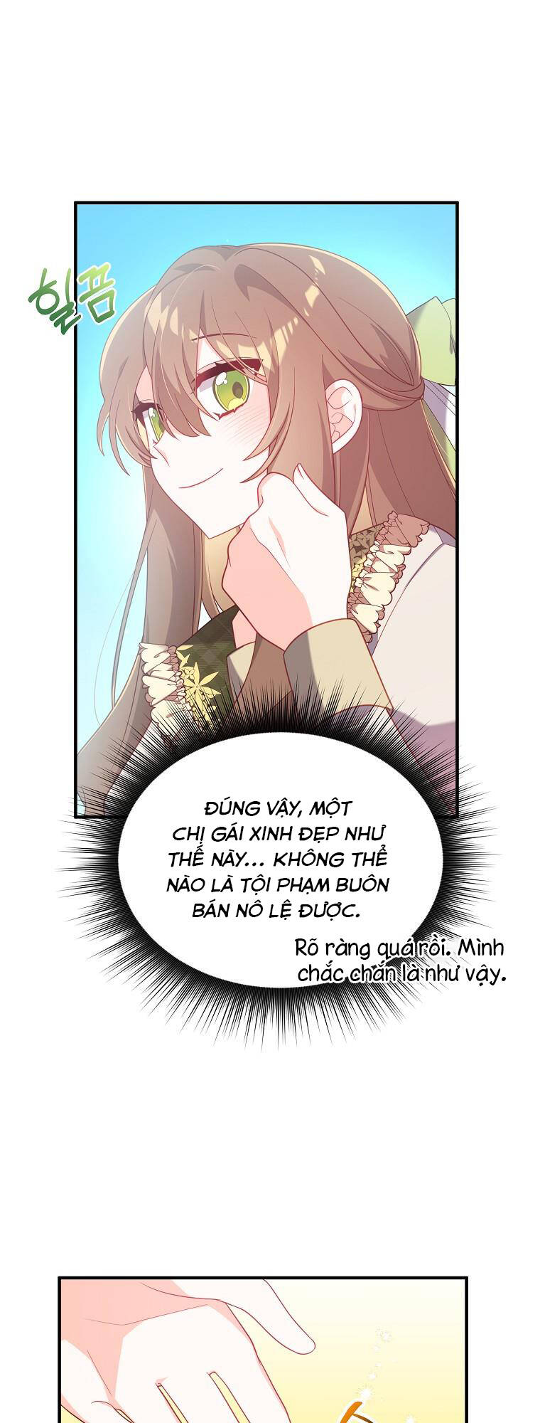 Vì Anh Trai Tôi Sẽ Quyến Rũ Nam Chính Chapter 1 - Trang 2
