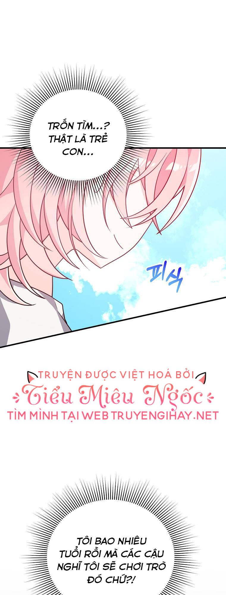 Vì Anh Trai Tôi Sẽ Quyến Rũ Nam Chính Chapter 10 - Trang 2