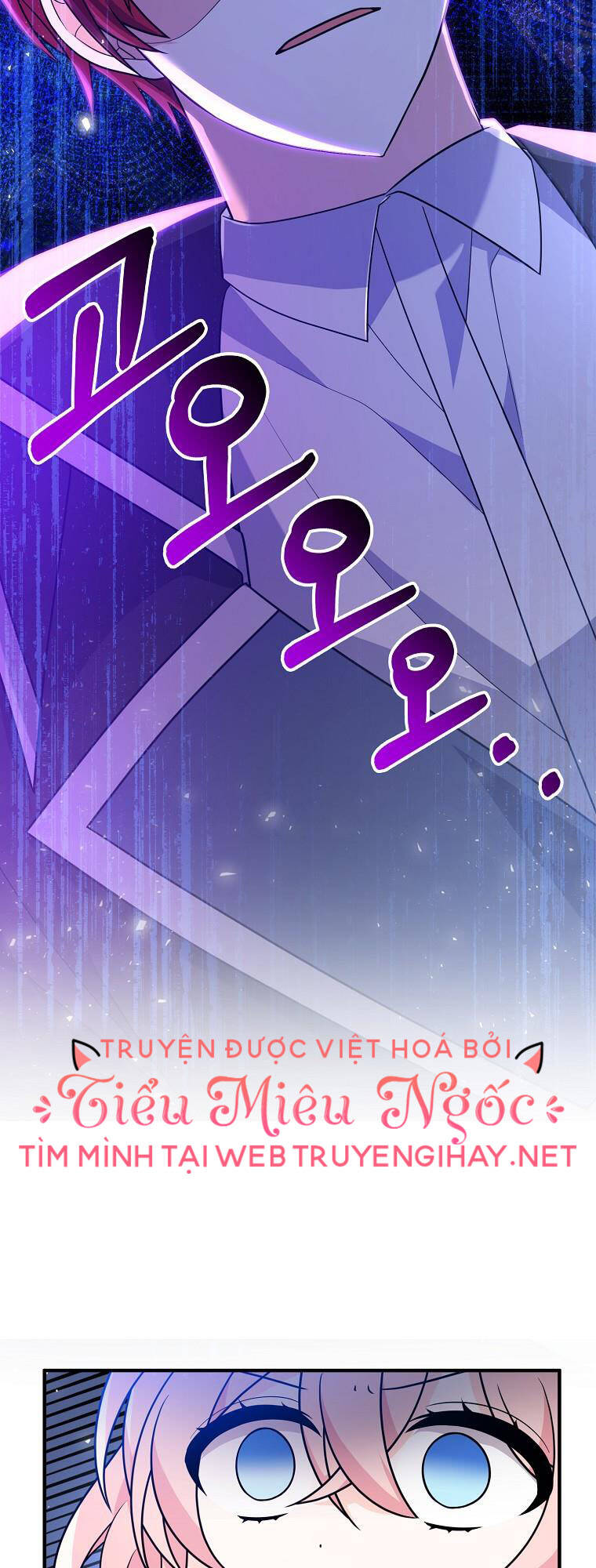 Vì Anh Trai Tôi Sẽ Quyến Rũ Nam Chính Chapter 10 - Trang 2