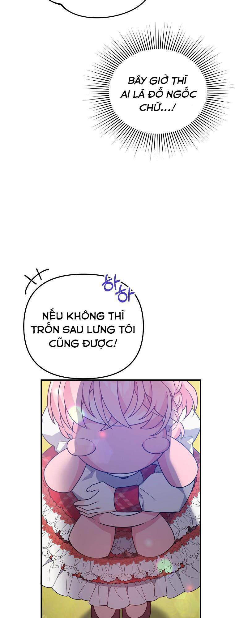 Vì Anh Trai Tôi Sẽ Quyến Rũ Nam Chính Chapter 10 - Trang 2