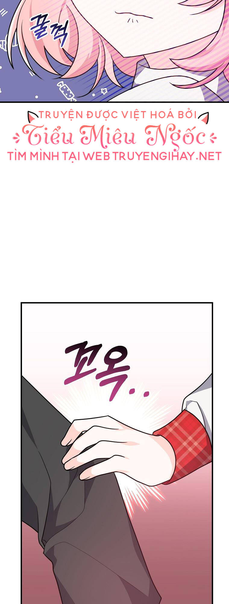 Vì Anh Trai Tôi Sẽ Quyến Rũ Nam Chính Chapter 10 - Trang 2