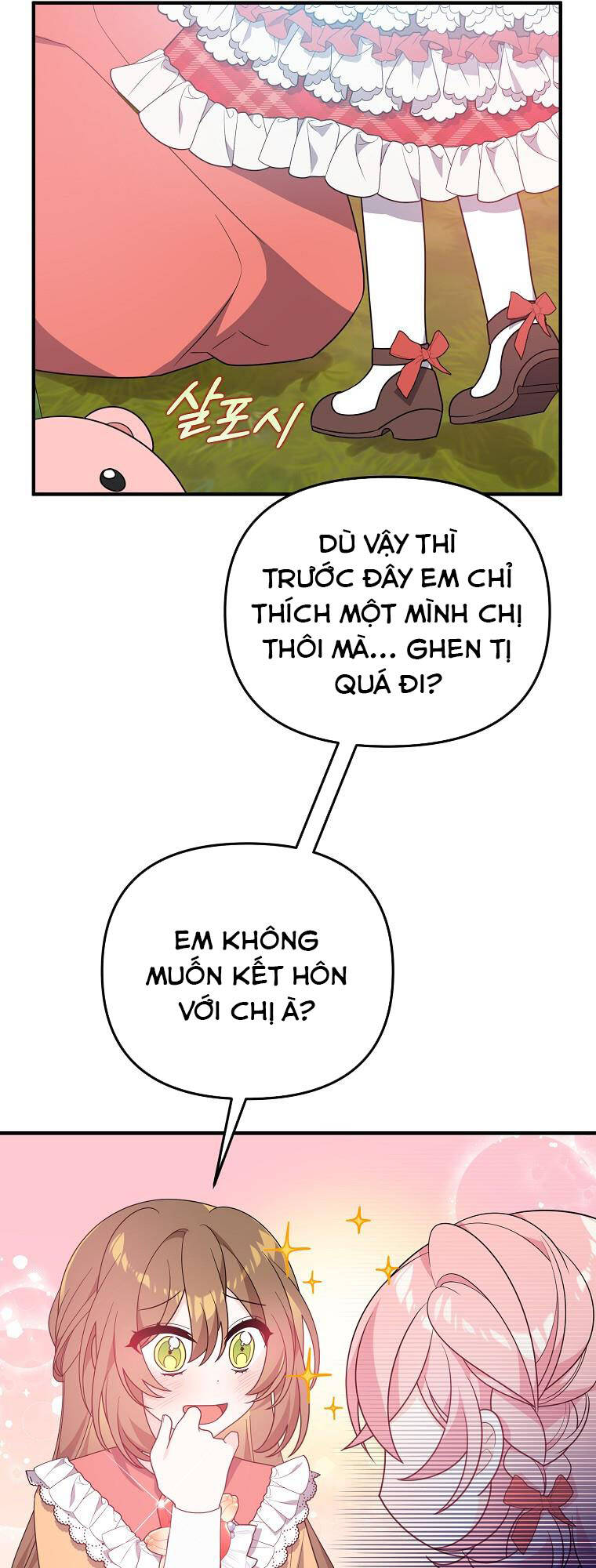 Vì Anh Trai Tôi Sẽ Quyến Rũ Nam Chính Chapter 11 - Trang 2