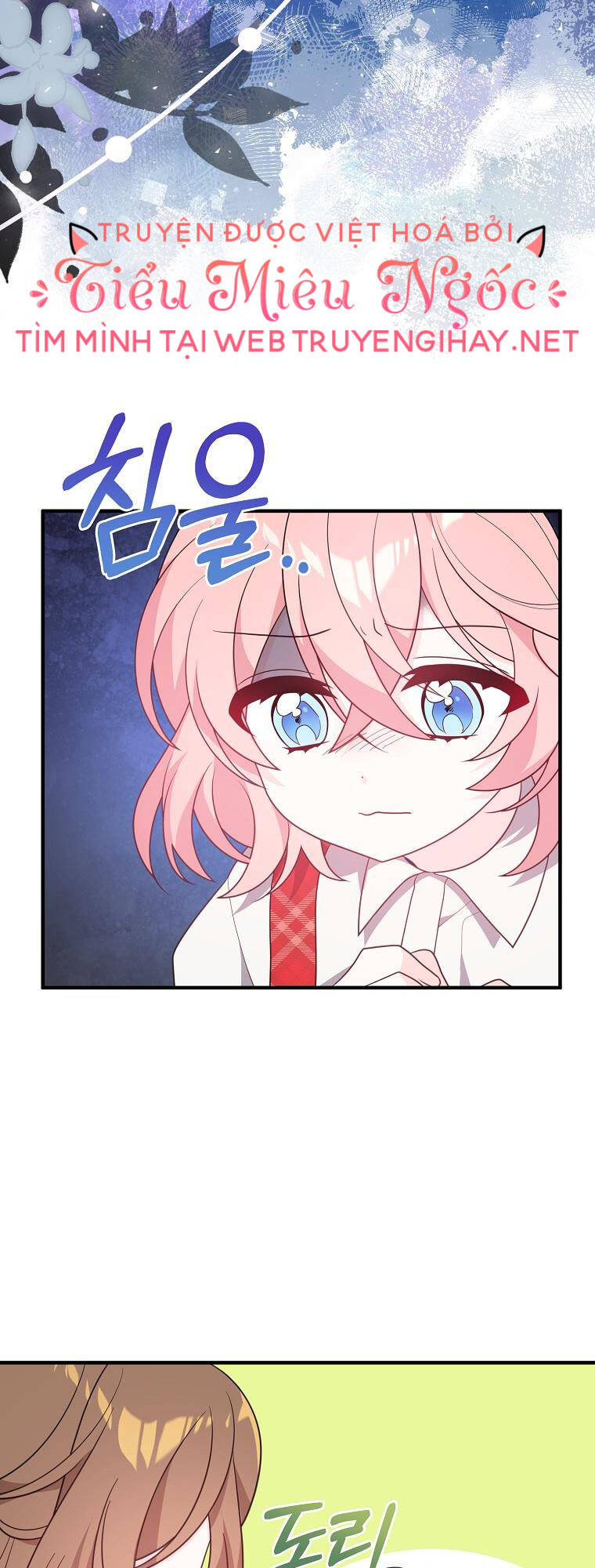 Vì Anh Trai Tôi Sẽ Quyến Rũ Nam Chính Chapter 11 - Trang 2