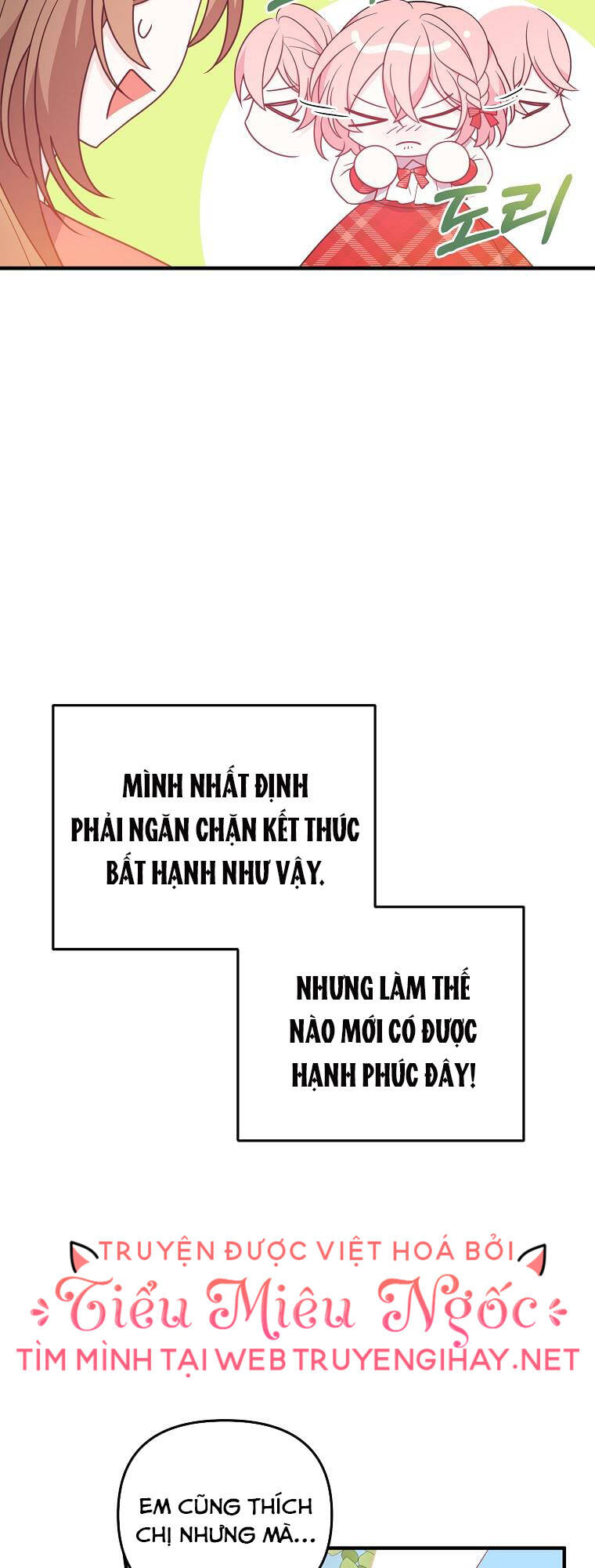 Vì Anh Trai Tôi Sẽ Quyến Rũ Nam Chính Chapter 11 - Trang 2