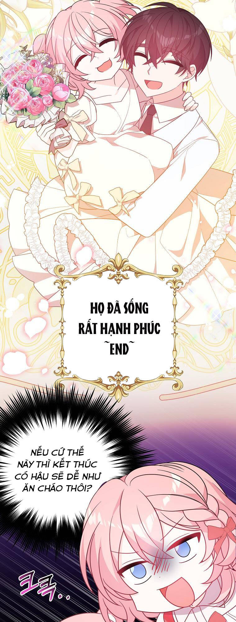 Vì Anh Trai Tôi Sẽ Quyến Rũ Nam Chính Chapter 11 - Trang 2