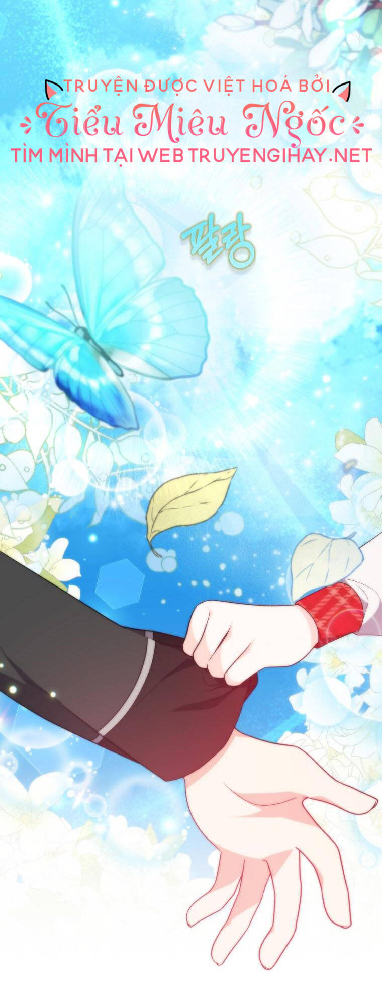 Vì Anh Trai Tôi Sẽ Quyến Rũ Nam Chính Chapter 11 - Trang 2