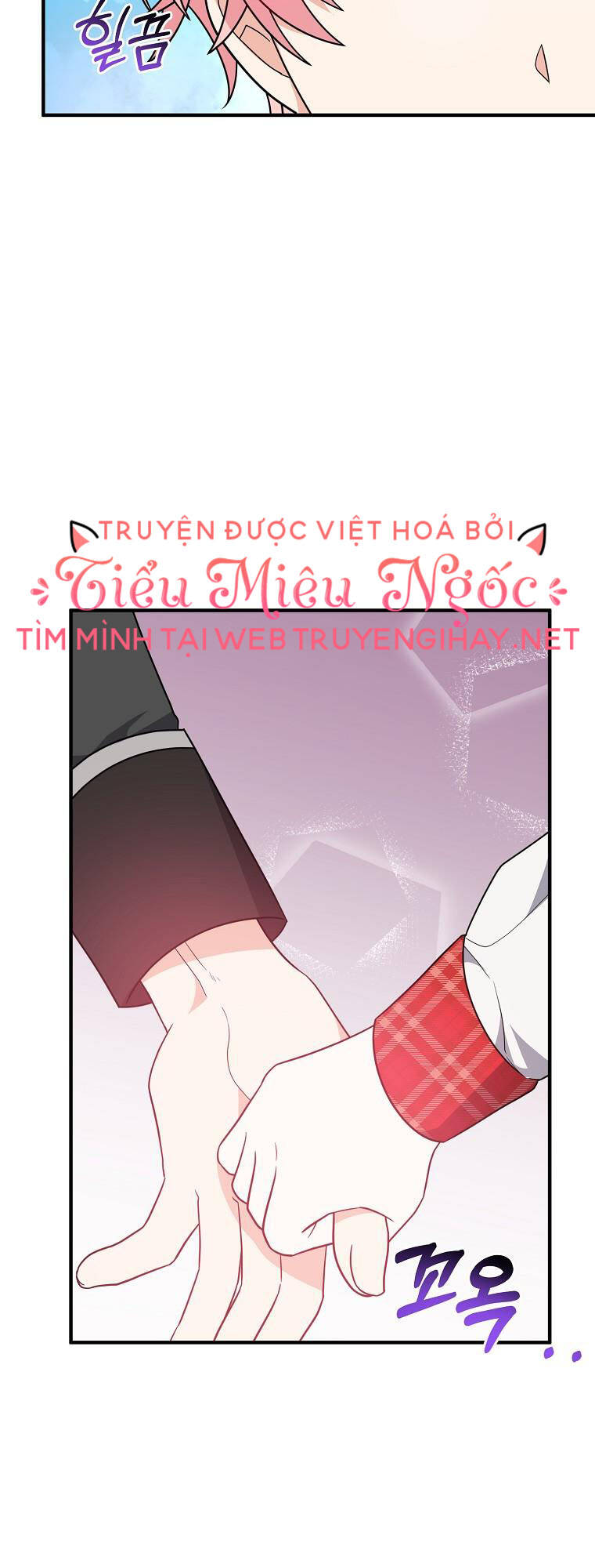 Vì Anh Trai Tôi Sẽ Quyến Rũ Nam Chính Chapter 11 - Trang 2
