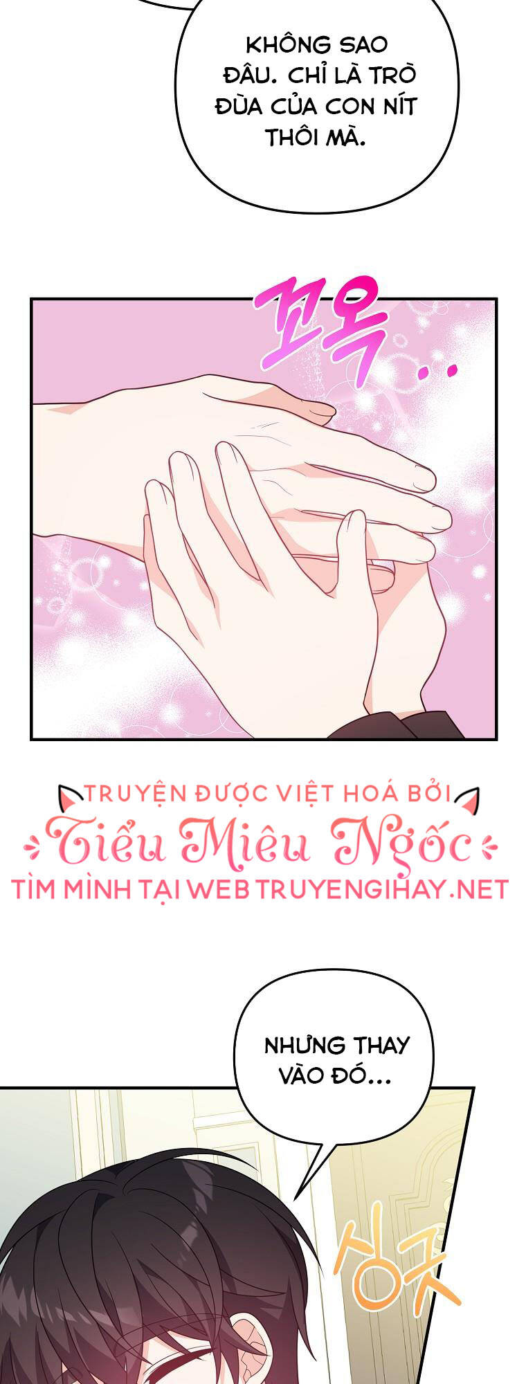 Vì Anh Trai Tôi Sẽ Quyến Rũ Nam Chính Chapter 11 - Trang 2
