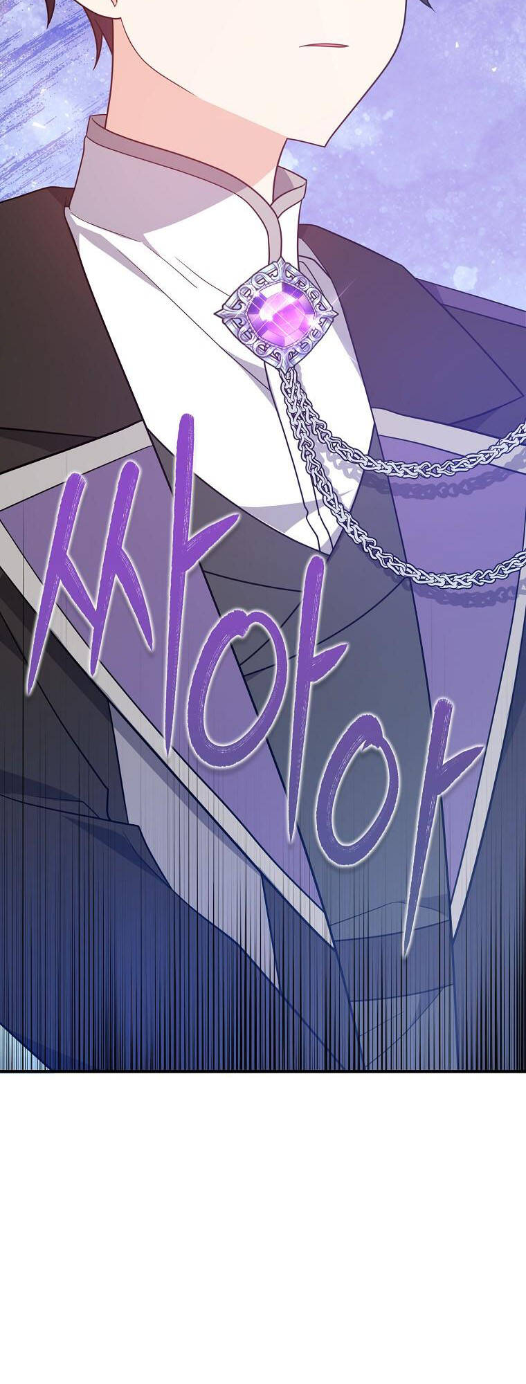 Vì Anh Trai Tôi Sẽ Quyến Rũ Nam Chính Chapter 11 - Trang 2