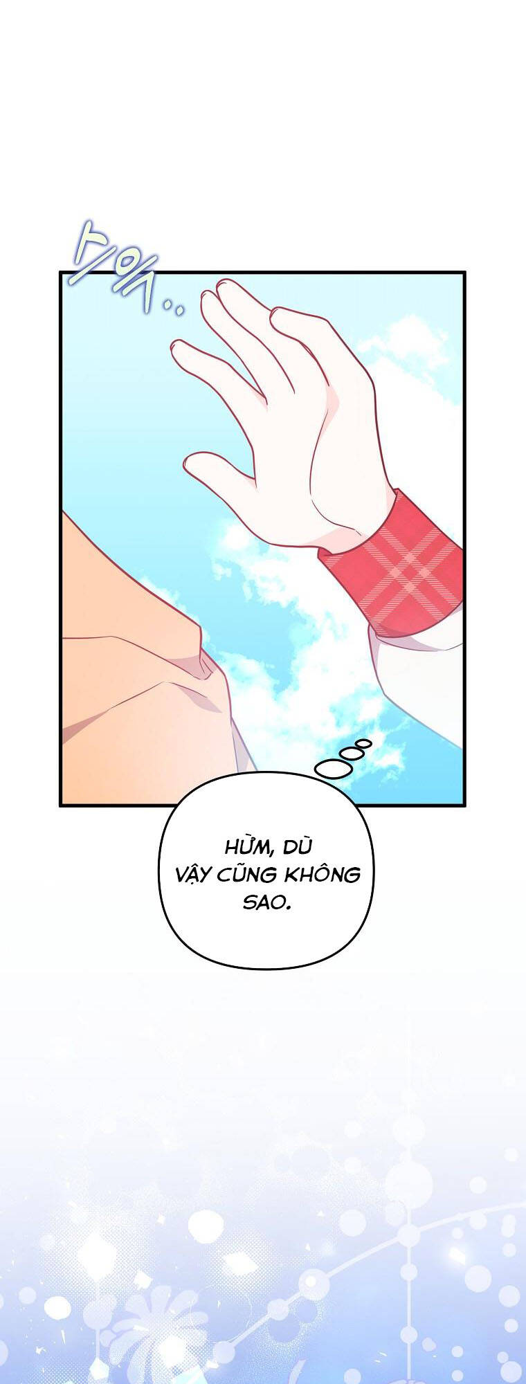 Vì Anh Trai Tôi Sẽ Quyến Rũ Nam Chính Chapter 11 - Trang 2