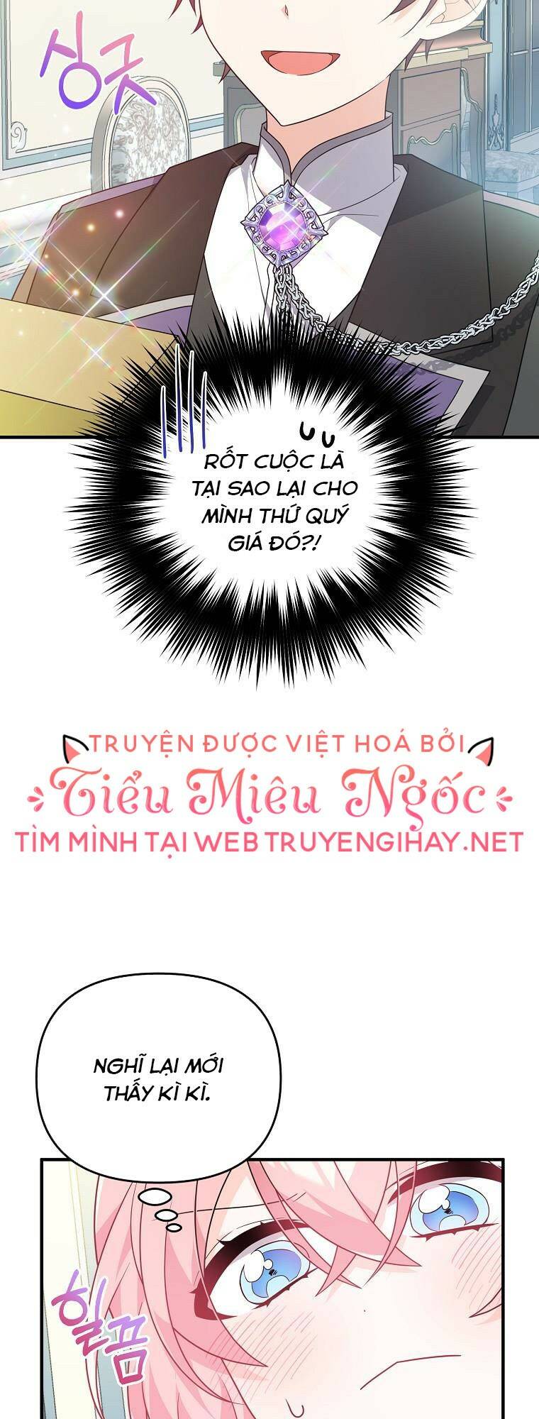 Vì Anh Trai Tôi Sẽ Quyến Rũ Nam Chính Chapter 12 - Trang 2