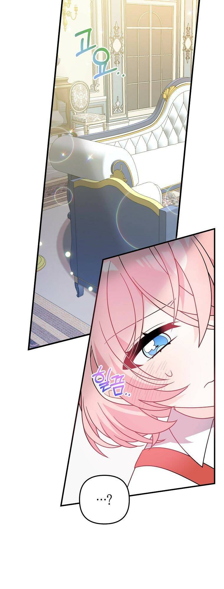 Vì Anh Trai Tôi Sẽ Quyến Rũ Nam Chính Chapter 12 - Trang 2