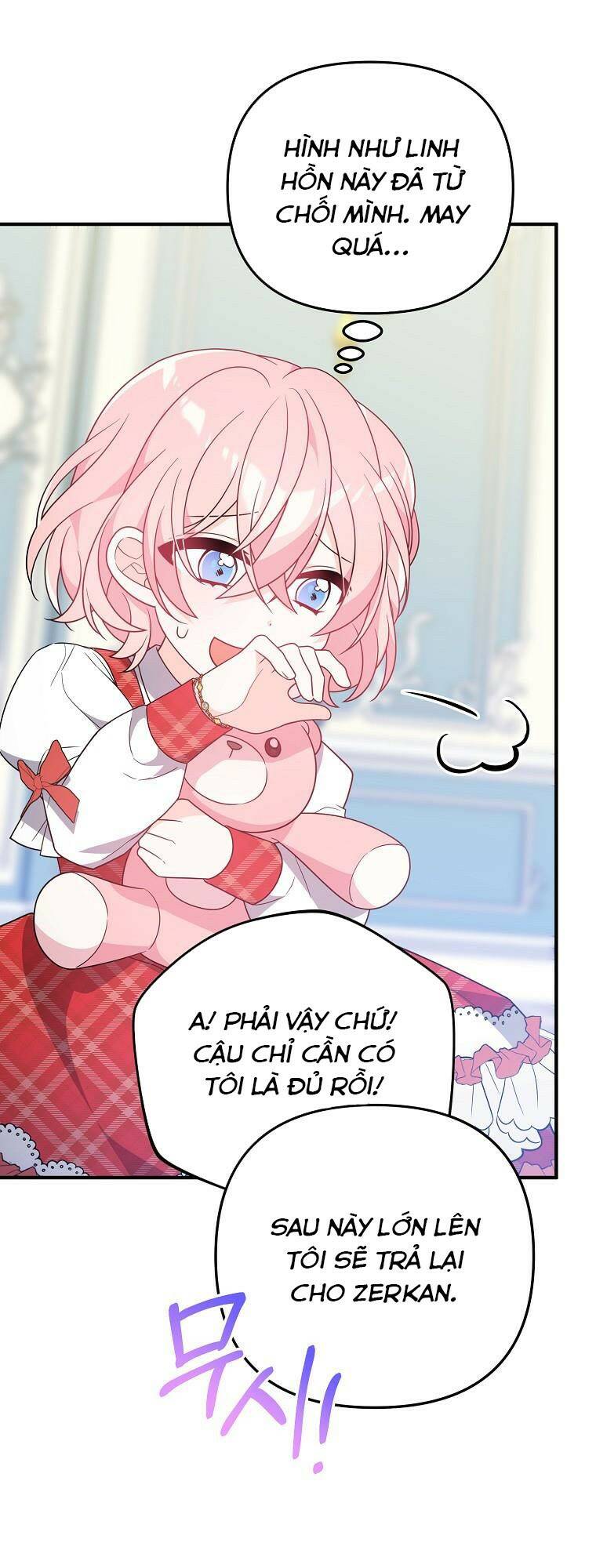 Vì Anh Trai Tôi Sẽ Quyến Rũ Nam Chính Chapter 12 - Trang 2