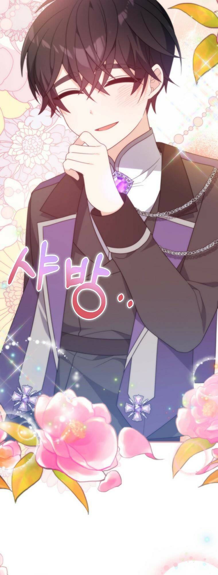 Vì Anh Trai Tôi Sẽ Quyến Rũ Nam Chính Chapter 12 - Trang 2