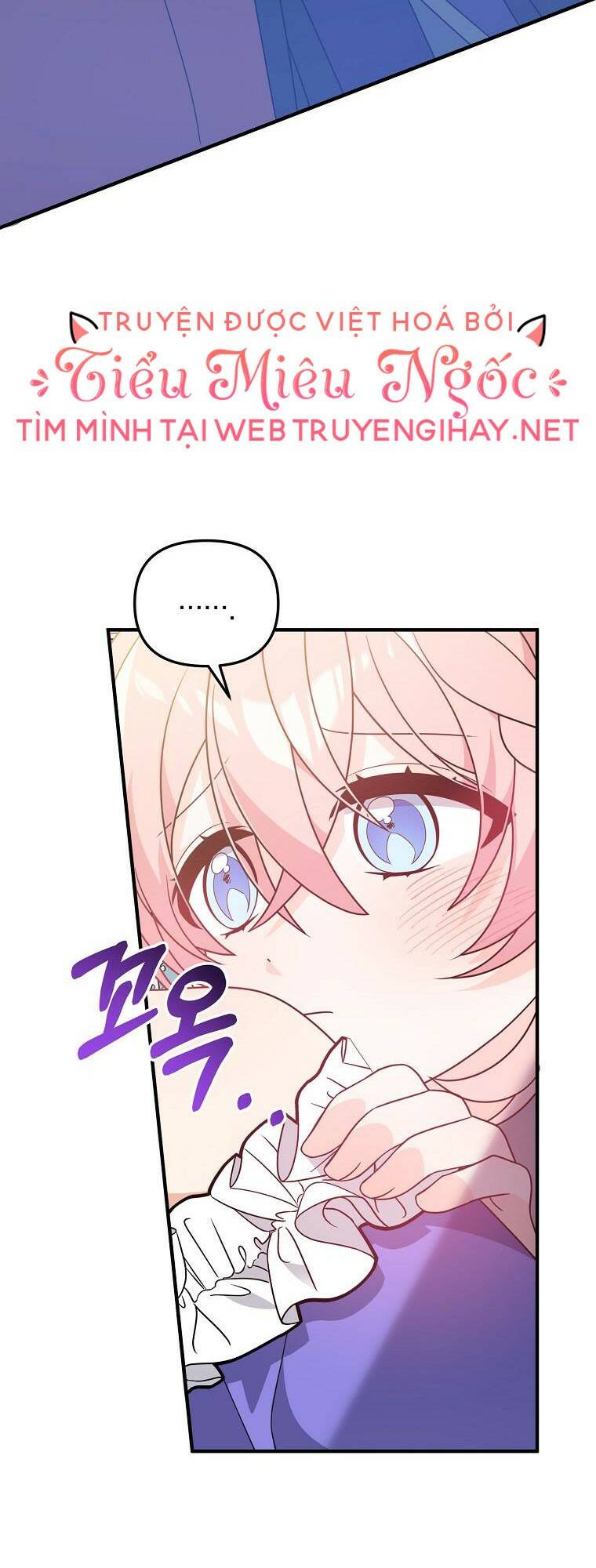 Vì Anh Trai Tôi Sẽ Quyến Rũ Nam Chính Chapter 12 - Trang 2