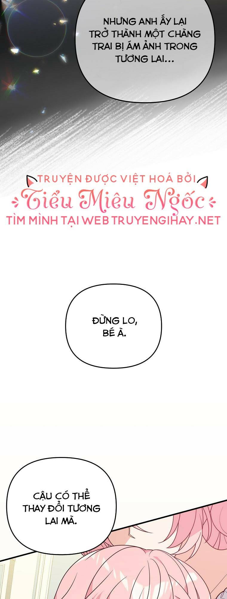 Vì Anh Trai Tôi Sẽ Quyến Rũ Nam Chính Chapter 12 - Trang 2