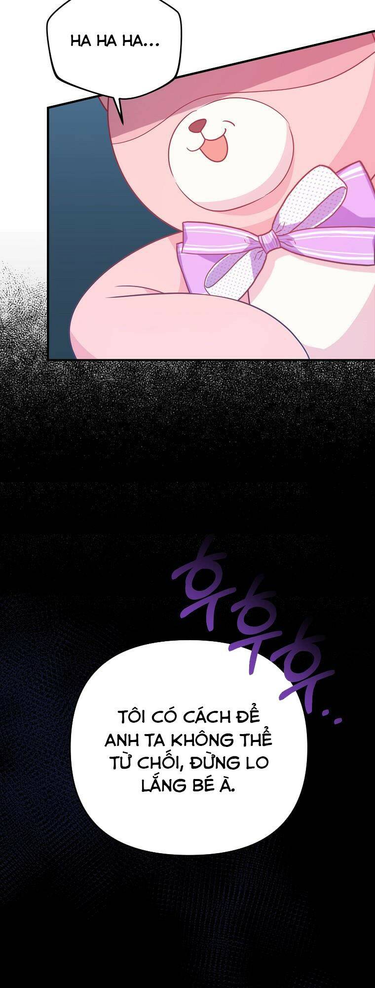 Vì Anh Trai Tôi Sẽ Quyến Rũ Nam Chính Chapter 12 - Trang 2