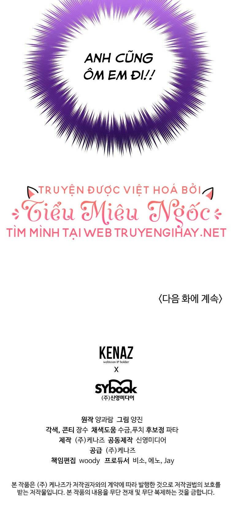 Vì Anh Trai Tôi Sẽ Quyến Rũ Nam Chính Chapter 12 - Trang 2