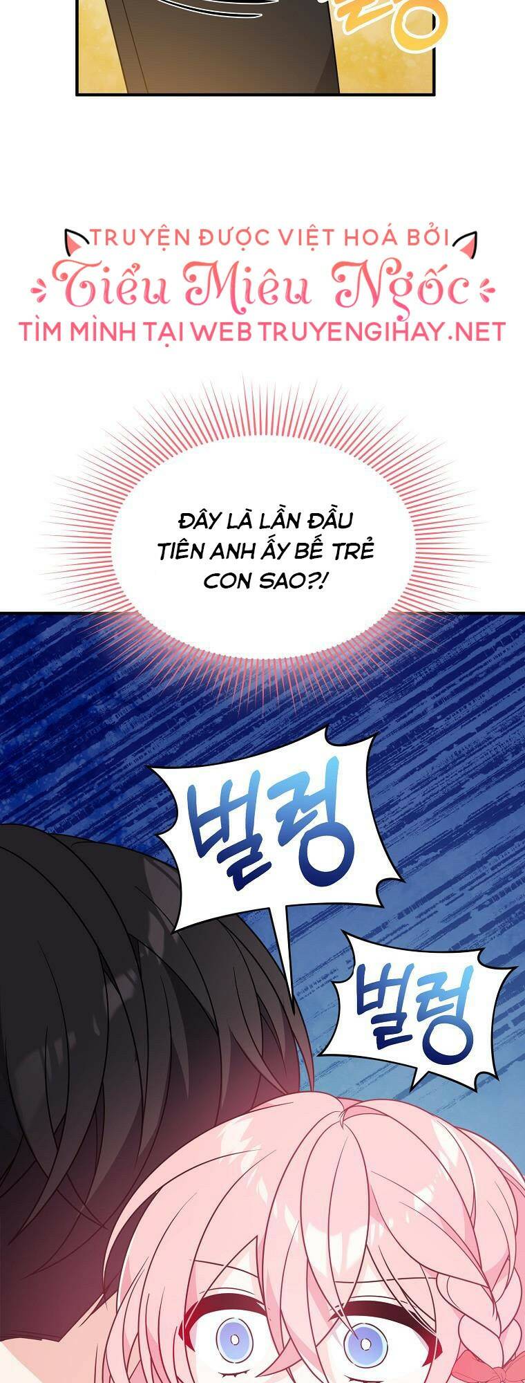 Vì Anh Trai Tôi Sẽ Quyến Rũ Nam Chính Chapter 13 - Trang 2