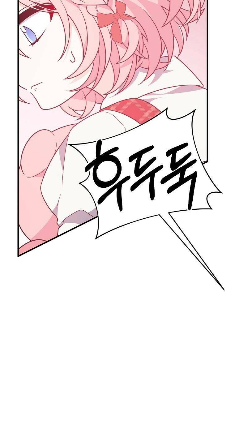 Vì Anh Trai Tôi Sẽ Quyến Rũ Nam Chính Chapter 13 - Trang 2