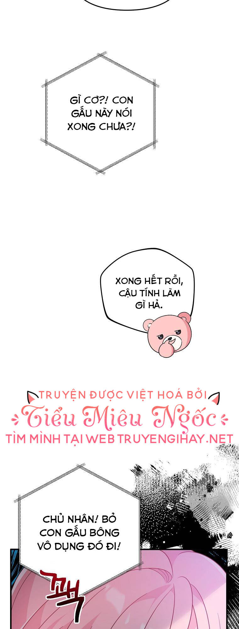 Vì Anh Trai Tôi Sẽ Quyến Rũ Nam Chính Chapter 14 - Trang 2