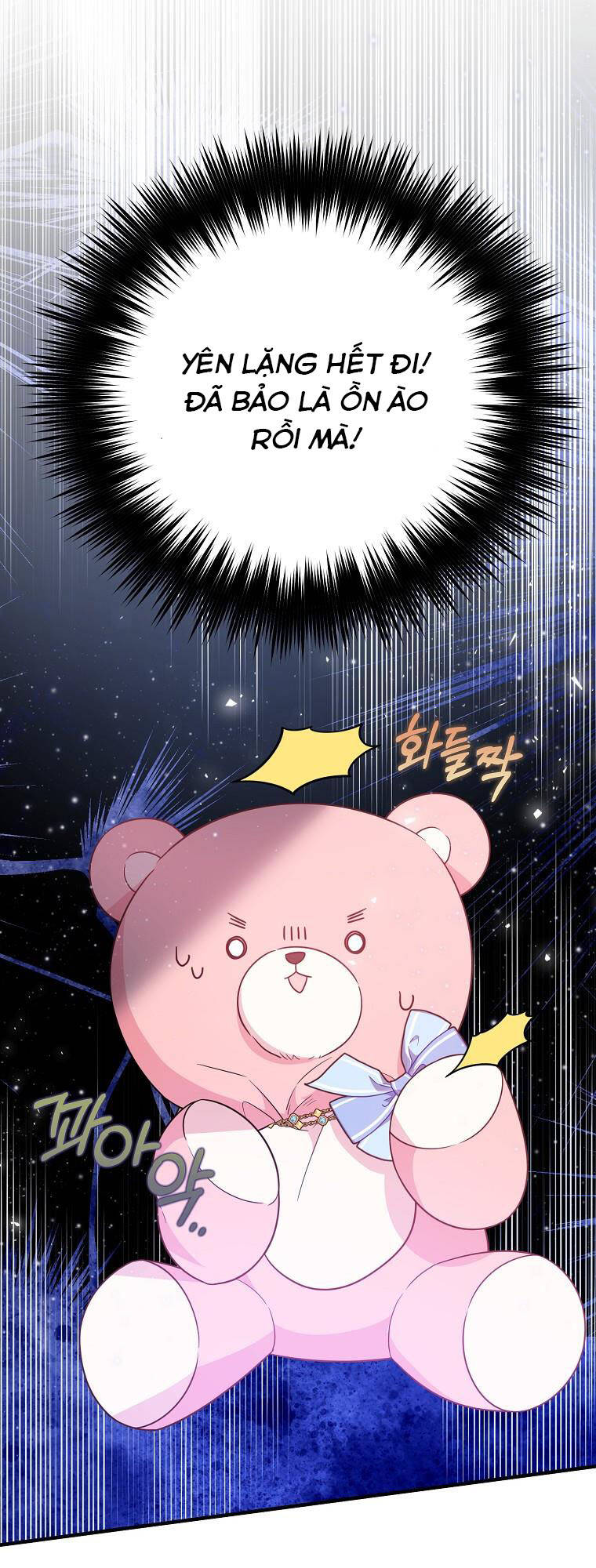 Vì Anh Trai Tôi Sẽ Quyến Rũ Nam Chính Chapter 14 - Trang 2