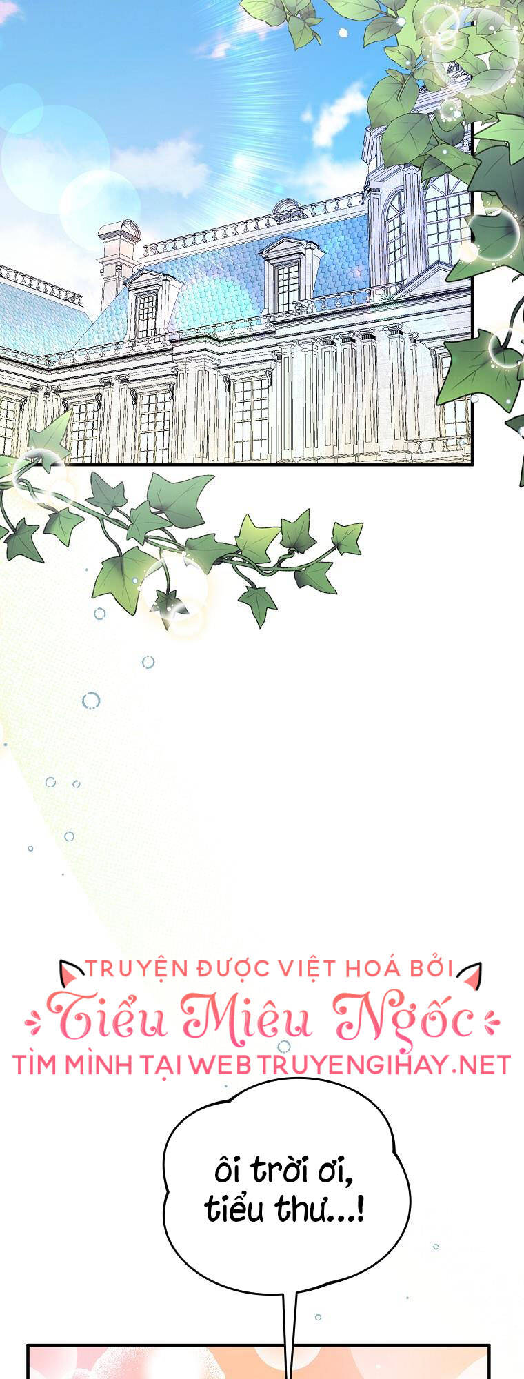 Vì Anh Trai Tôi Sẽ Quyến Rũ Nam Chính Chapter 14 - Trang 2