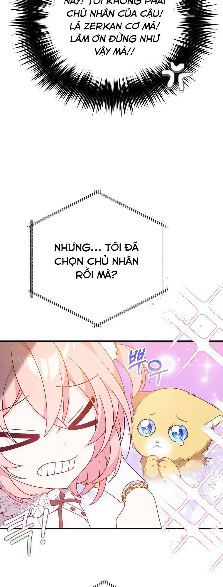 Vì Anh Trai Tôi Sẽ Quyến Rũ Nam Chính Chapter 14 - Trang 2