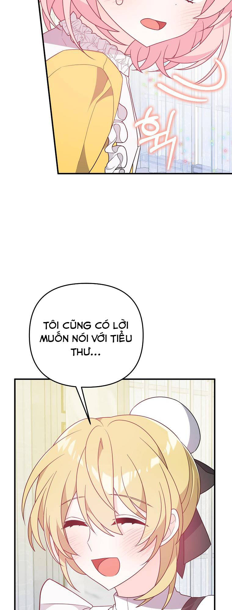 Vì Anh Trai Tôi Sẽ Quyến Rũ Nam Chính Chapter 14 - Trang 2