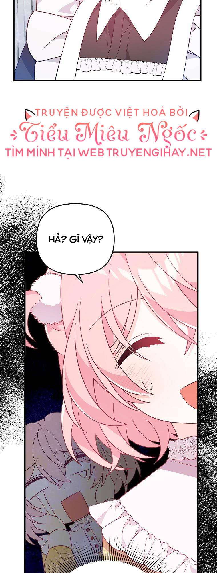 Vì Anh Trai Tôi Sẽ Quyến Rũ Nam Chính Chapter 14 - Trang 2