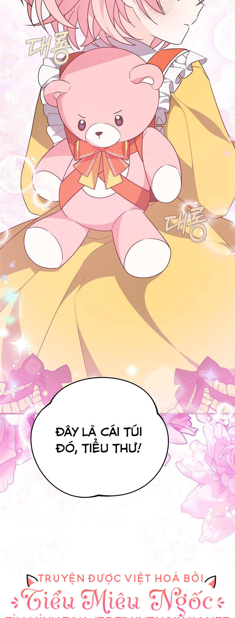 Vì Anh Trai Tôi Sẽ Quyến Rũ Nam Chính Chapter 14 - Trang 2