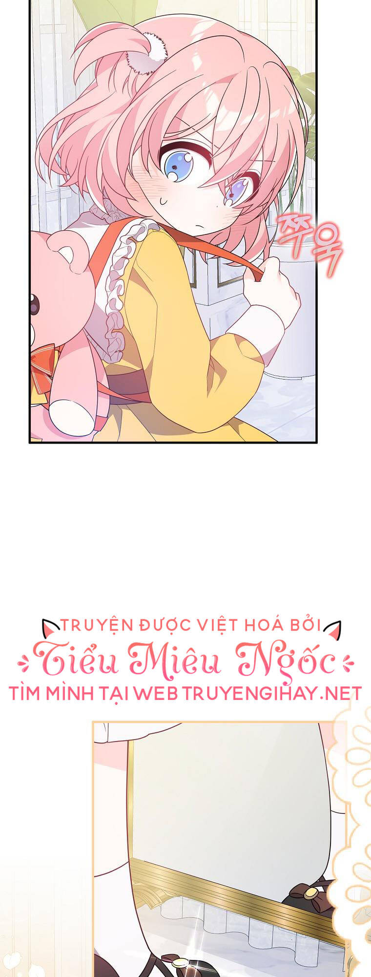 Vì Anh Trai Tôi Sẽ Quyến Rũ Nam Chính Chapter 14 - Trang 2