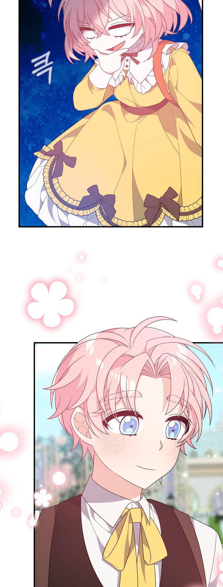 Vì Anh Trai Tôi Sẽ Quyến Rũ Nam Chính Chapter 14 - Trang 2